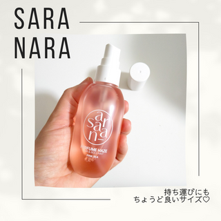PERFUME HAZE HAIR &amp; BODY MIST 퍼퓸 헤이즈 헤어 &amp; 바디 미스트 — 5점을 준 리뷰어가 2023년 3월 올린 사용 사진