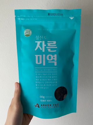 Mimicchie님이 올린 리뷰 사진 2