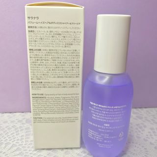 ꕤ𝚛𝚒𝚗𝚗𝚢𝚊ꕤ님이 올린 리뷰 사진 4