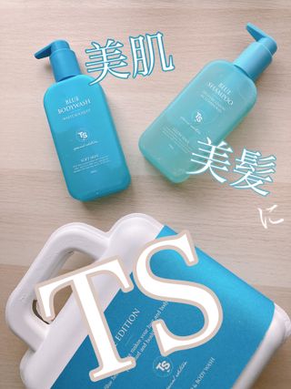 TS 블루 에디션 (블루 샴푸 200ml + 블루 바디 워시 200ml) — 5점을 준 리뷰어가 2023년 6월 올린 사용 사진