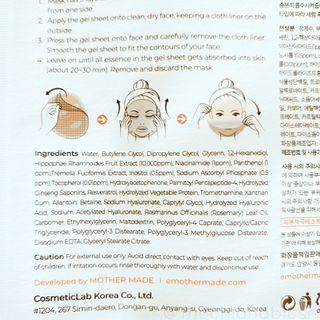 mochiandblush님이 올린 리뷰 사진 3