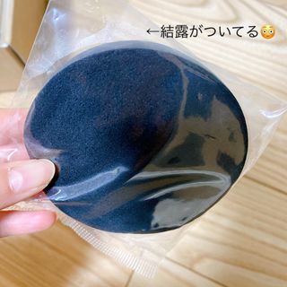 もも님이 올린 리뷰 사진 2