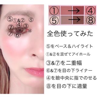 momoringo5님이 올린 리뷰 사진 4