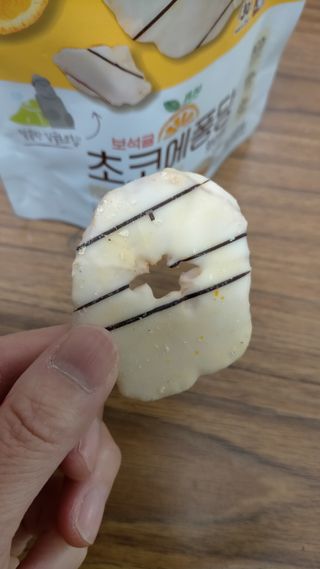 Suama님이 올린 리뷰 사진 4