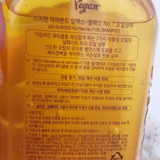 cii님이 올린 리뷰 사진 1