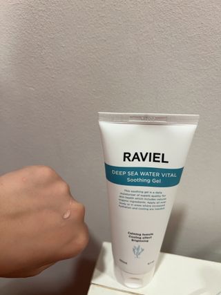 Crystal님이 올린 리뷰 사진 1