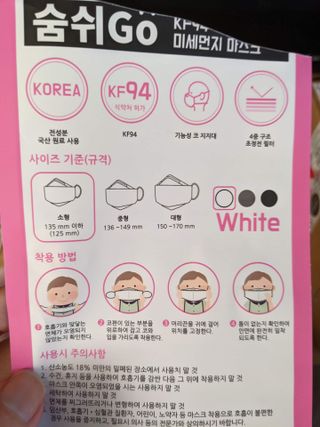 mmie님이 올린 리뷰 사진 1
