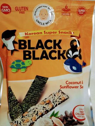 UNCLE NICK 한국 슈퍼 스낵 블랙 &amp; 블랙 김 스낵 — 2점을 준 리뷰어가 2021년 11월 올린 사용 사진
