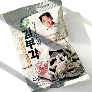 Biancardi님이 올린 리뷰 사진 4