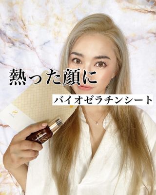 カミングマスクパック, バランスエッセンス — 5점을 준 리뷰어가 2022년 7월 올린 사용 사진