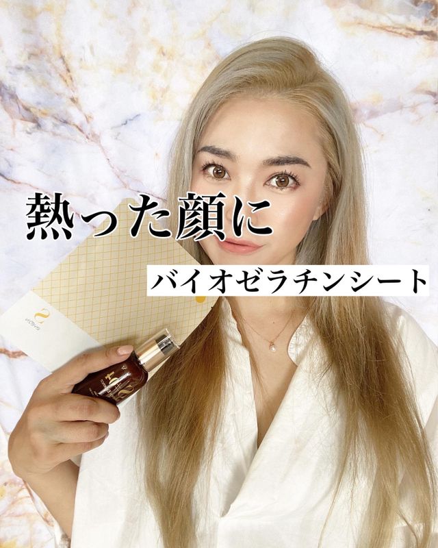 カミングマスクパック, バランスエッセンス 리뷰 사진