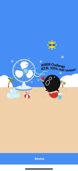 rein님이 올린 리뷰 사진 2