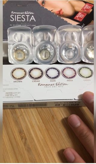 抹茶子님이 올린 리뷰 사진 3