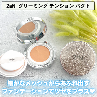 Acosmetic님이 올린 리뷰 사진 2