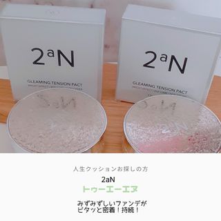 みぃ님이 올린 리뷰 사진 1