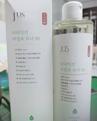 LeeHyoRin님이 올린 리뷰 사진 1