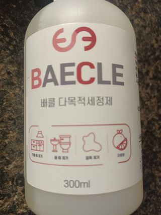DeannaKrug님이 올린 리뷰 사진 3
