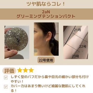 な님이 올린 리뷰 사진 2