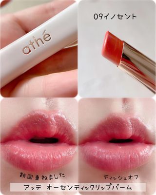 amo님이 올린 리뷰 사진 4
