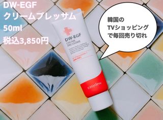 ﾄﾞﾗﾄﾞﾗ님이 올린 리뷰 사진 1