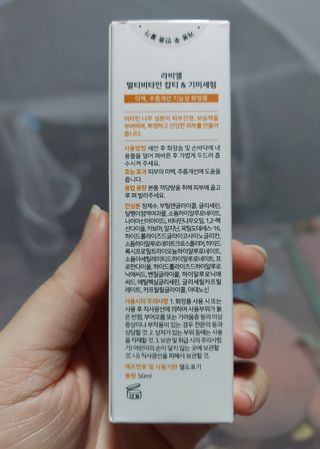 BaNguyn님이 올린 리뷰 사진 2