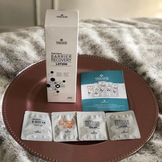 트리티스 [TREATIS] Barrier Recovery Lotion 200ml — 5점을 준 리뷰어가 2021년 2월 올린 사용 사진