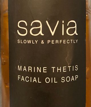 오바코 SAVIA MARINE THETIS FACIAL OIL SOAP — 5점을 준 리뷰어가 2022년 2월 올린 사용 사진