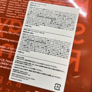 mnaito님이 올린 리뷰 사진 2