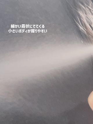 MAGIC SALON NO WASH ENRICH TREATMENT 매직 살롱 노워시 인리치 트리트먼트 — 5점을 준 리뷰어가 2023년 11월 올린 사용 사진