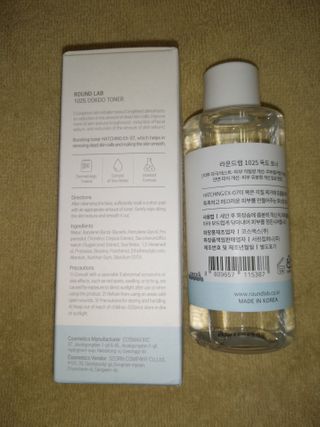 라운드 랩 1025 독도 토너 100ml — 5점을 준 리뷰어가 2021년 2월 올린 사용 사진