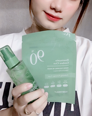 MIEMIE00님이 올린 리뷰 사진 1