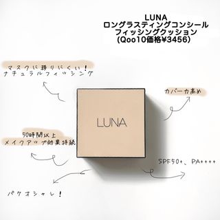 Kanami님이 올린 리뷰 사진 1