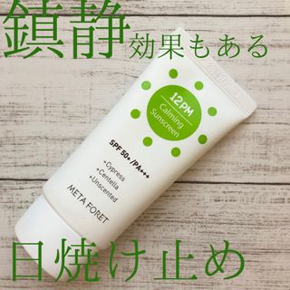 ささやん님이 올린 리뷰 사진 1