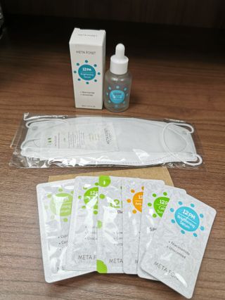 메타포레 12PM 브라이트닝 세럼 — 5점을 준 리뷰어가 2021년 8월 올린 사용 사진