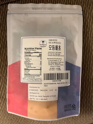 cocoicecream님이 올린 리뷰 사진 2