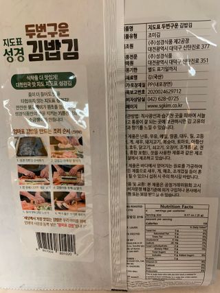 YvonneJ님이 올린 리뷰 사진 2