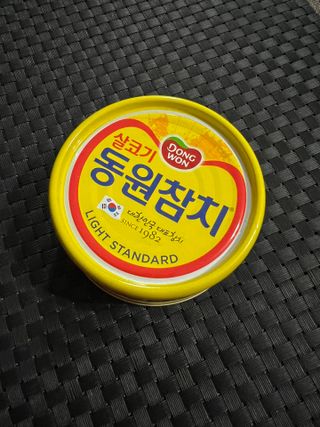 Lina님이 올린 리뷰 사진 4