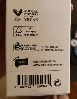 PinkUnicorn님이 올린 리뷰 사진 2