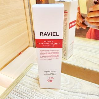 라비엘 아세로라 &amp; 스네일 뮤신 다크 스팟 케어 크림 1.7 fl oz (50ml), 스네일 뮤신 &amp; 히알루론산 — 5점을 준 리뷰어가 2022년 11월 올린 사용 사진