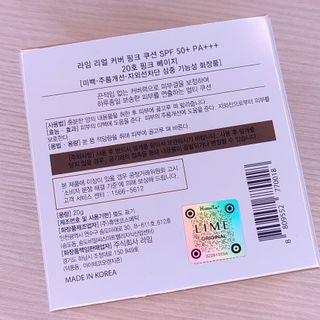 Findiriani님이 올린 리뷰 사진 3