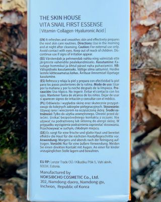 [THE SKIN HOUSE] Vita Snail First Essence — 5점을 준 리뷰어가 2022년 2월 올린 사용 사진
