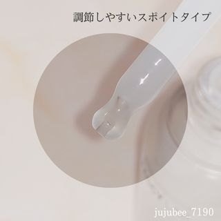 JAPAN_파시랩 세라마이드 하이드레이팅 앰플 크림 2종 세트 — 5점을 준 리뷰어가 2021년 9월 올린 사용 사진