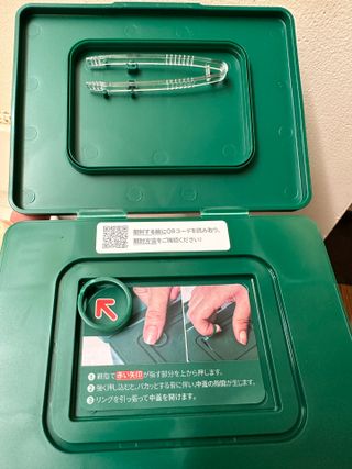 Ish1님이 올린 리뷰 사진 2