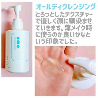 ほし님이 올린 리뷰 사진 2