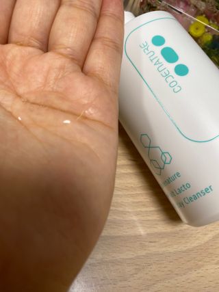 코드네이처 엠솔트 락토 2종 — 4점을 준 리뷰어가 2021년 7월 올린 사용 사진