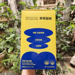 Linh님이 올린 리뷰 사진 2