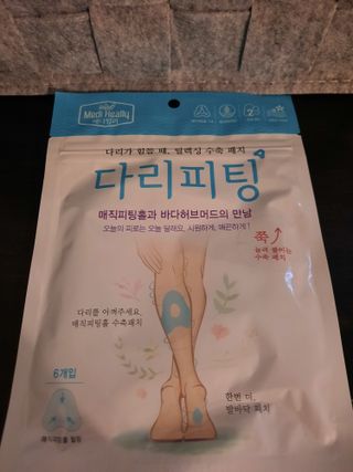 Gabydu님이 올린 리뷰 사진 2