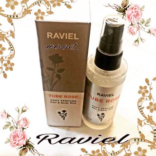 라비엘 RAVIEL 코지 퍼퓸 헤어 &amp; 바디 미스트 스프레이 2.7 fl oz(80ml), 릴리 머스크/튜브 로즈 — 5점을 준 리뷰어가 2022년 9월 올린 사용 사진
