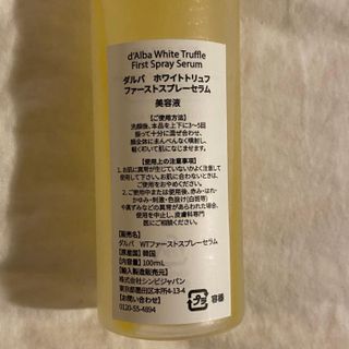 ことの님이 올린 리뷰 사진 3
