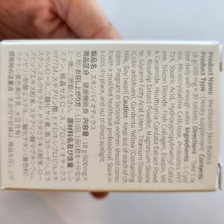 mochi님이 올린 리뷰 사진 4
